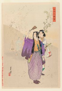 Dandies Admire Falling Cherry Blossoms from the series Pictures of Flower Gardens